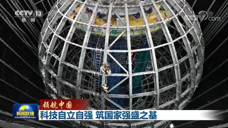 SaaS平台搭建：五大关键点确保稳定高效