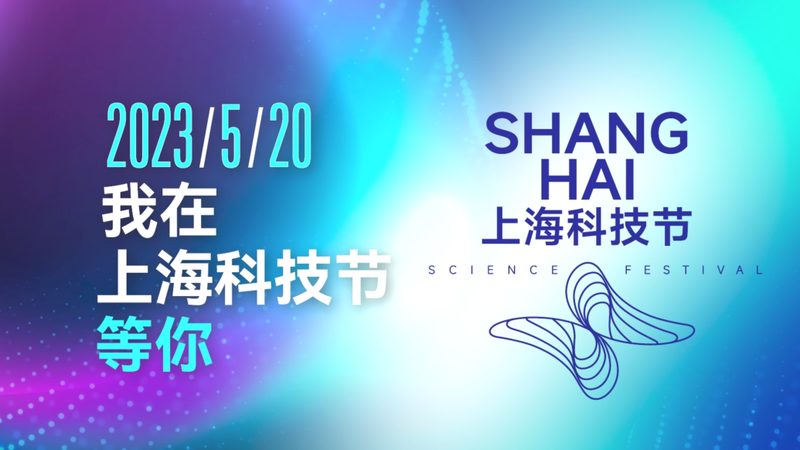 智慧解决方案常见型号解析：如何精准匹配企业需求